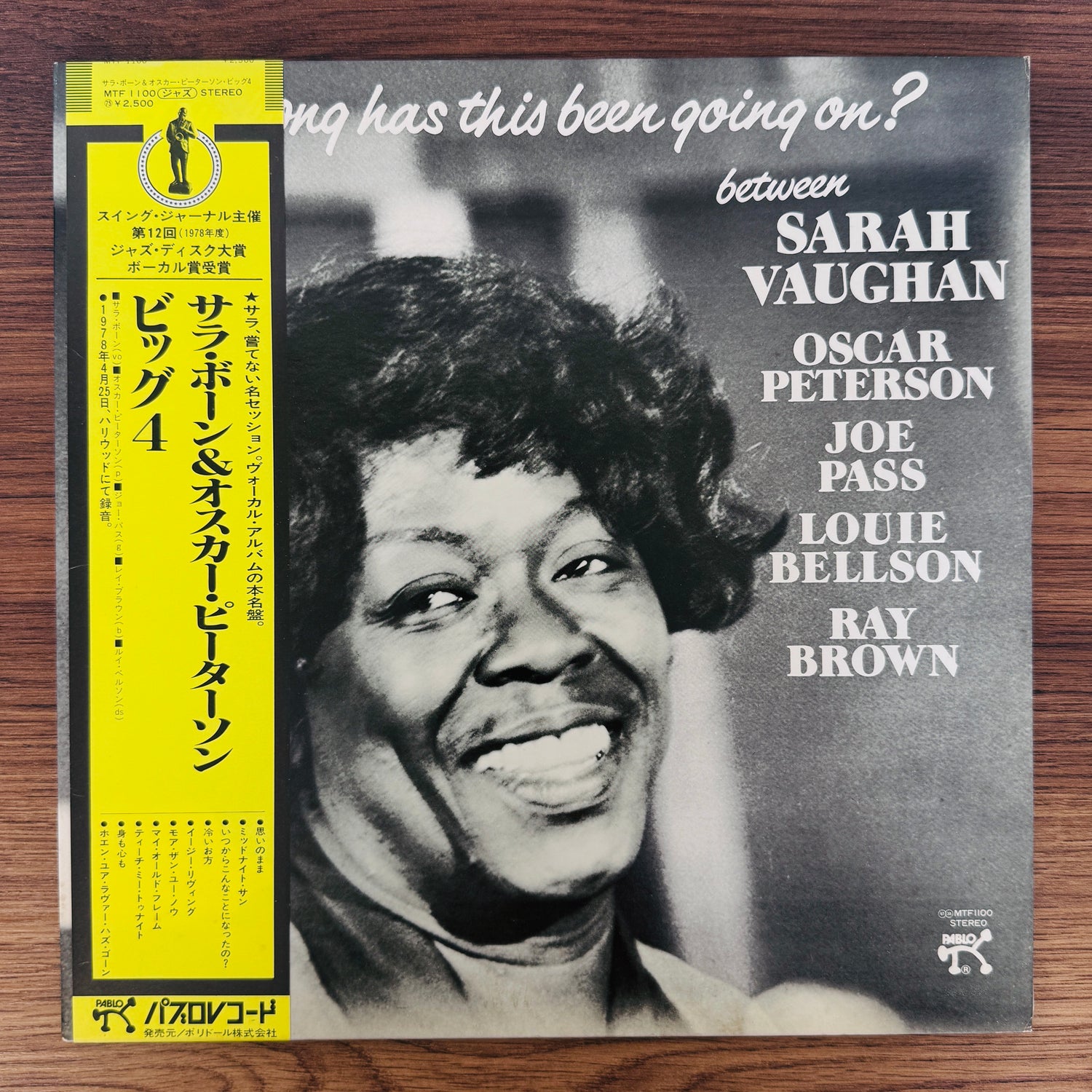 Sarah Vaughan – How Long Has This Been Going On?