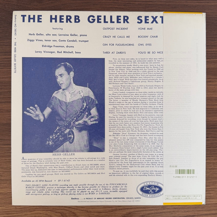 Herb Geller Sextette – The Herb Geller Sextette