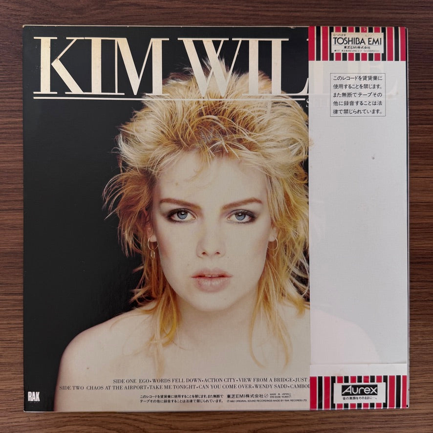 Kim Wilde – Select
