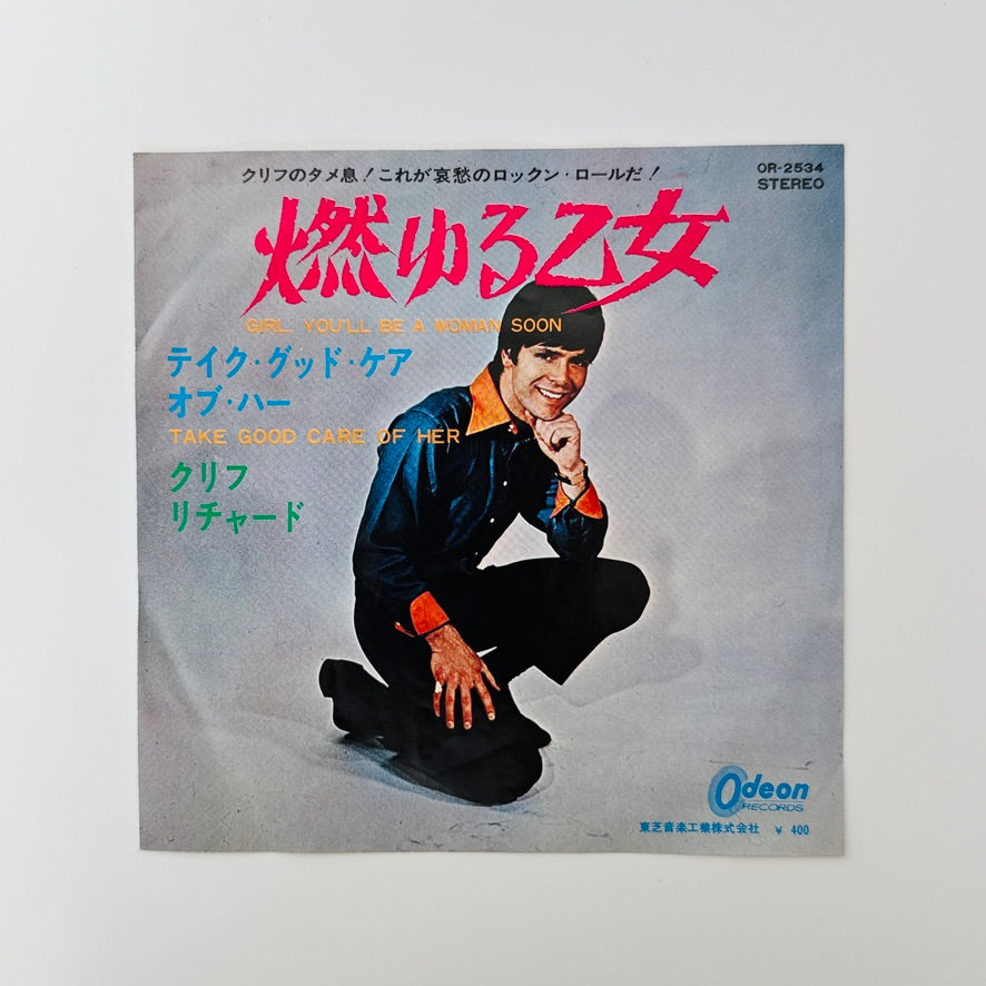 Cliff Richard – Girl, You'll Be A Woman Soon / Take Good Care Of Her