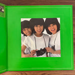 Candies – Candy Label Japan Vinyl