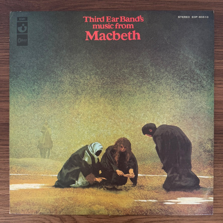 Third Ear Band – Music From Macbet