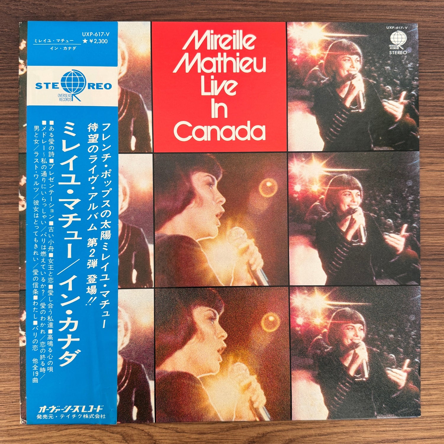 Mireille Mathieu – Live In Canada Japan Vinyl