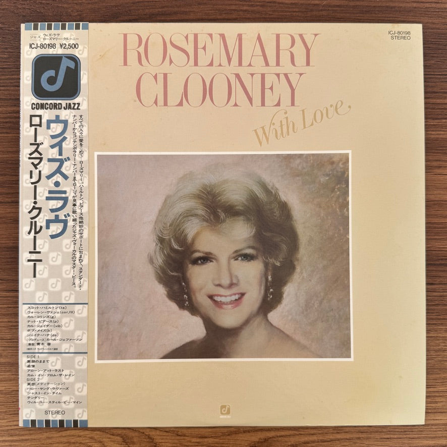 Rosemary Clooney – With Love