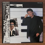 Paul McCartney – Ebony And Ivory Japan Vinyl
