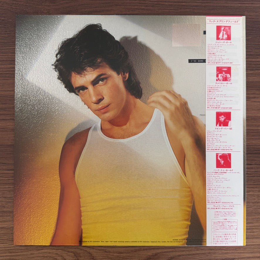 Rick Springfield – Working Class Dog