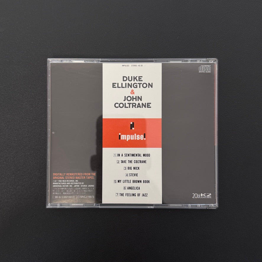John Coltrane & Duke Ellington – John Coltrane & Duke Ellington CD