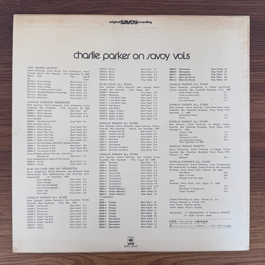 Charlie Parker – Charlie Parker On Savoy Vol. 5