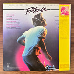 Footloose Original Soundtrack Japan Vinyl