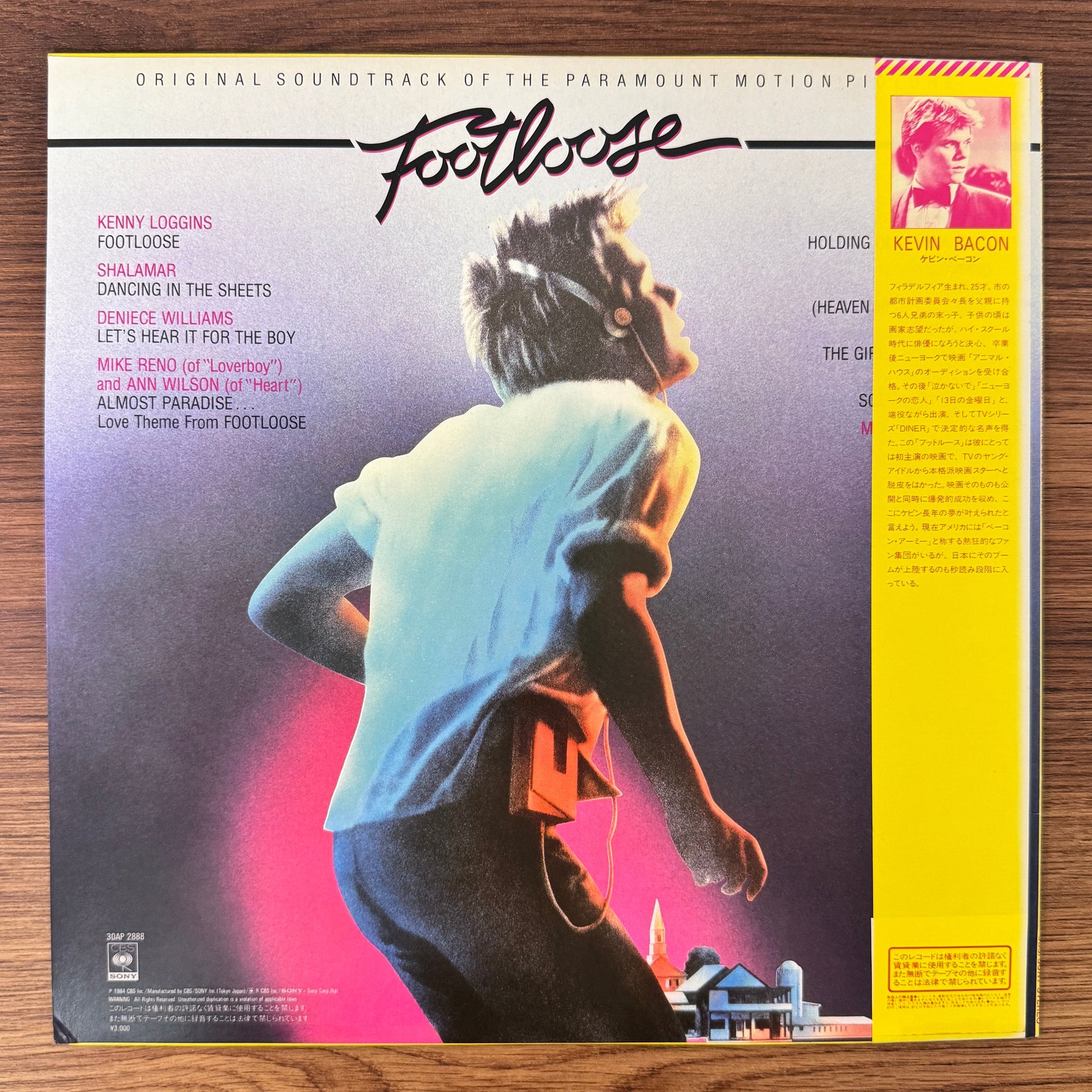 Footloose Original Soundtrack Japan Vinyl