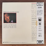 Masayoshi Takanaka - Rendez-Vous Japan Vinyl