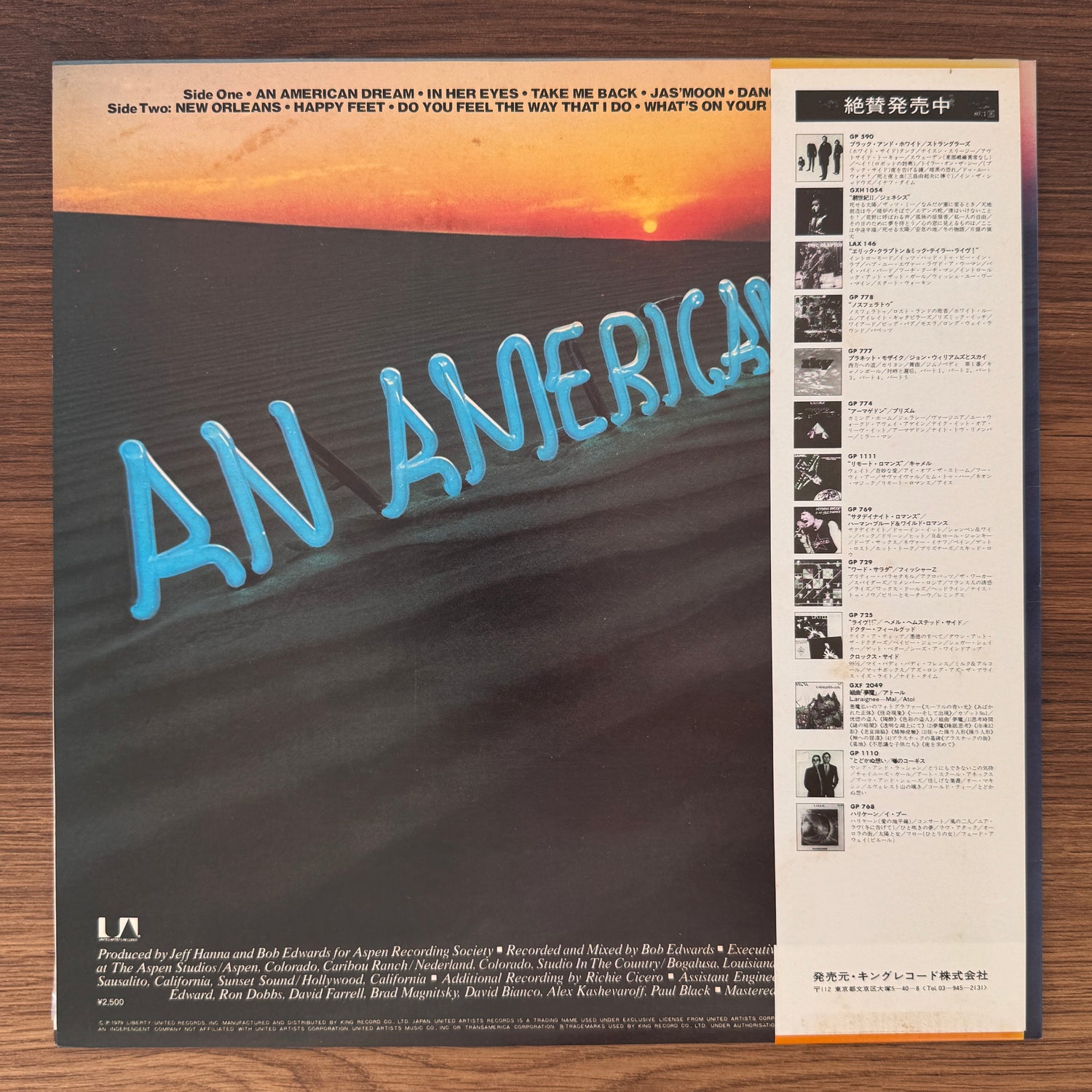 The Dirt Band – An American Dream