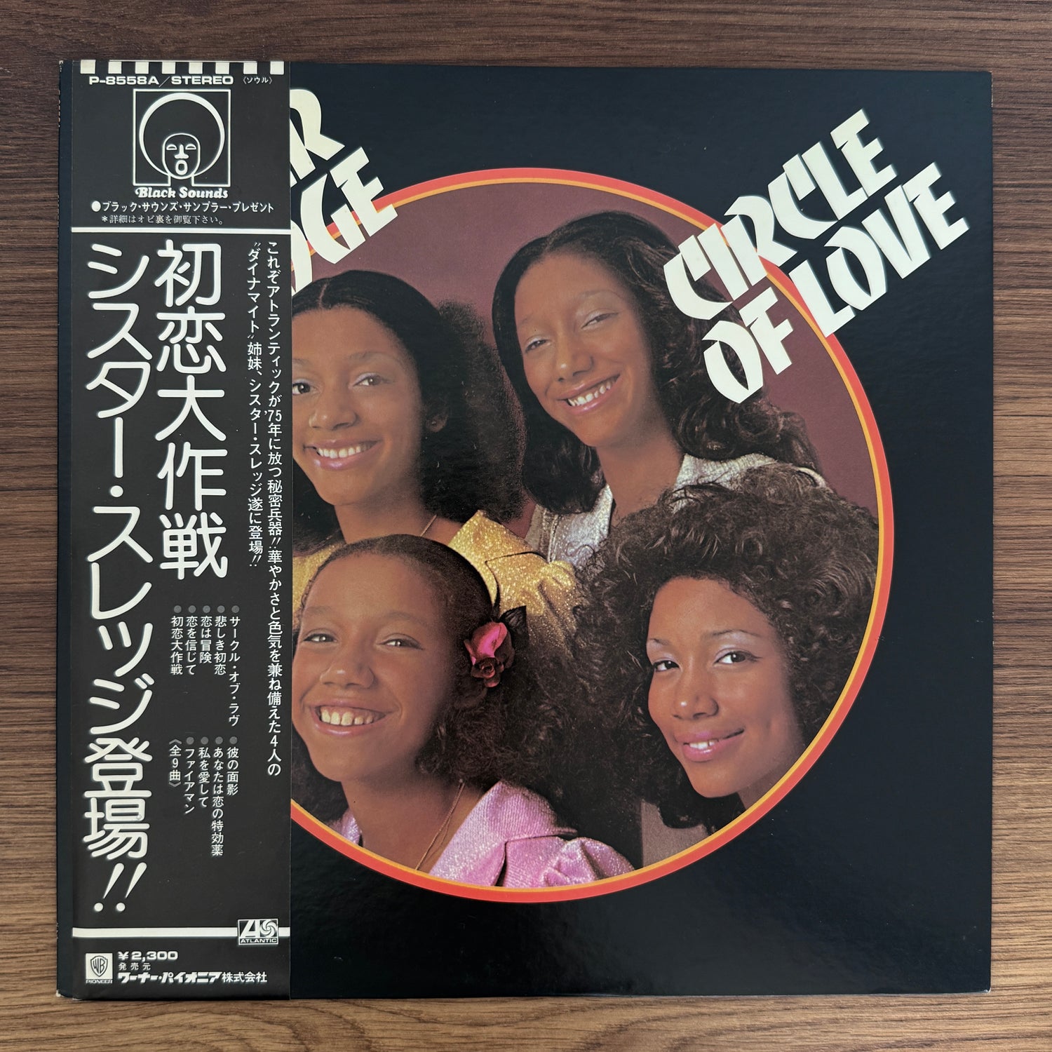 Sister Sledge – Circle Of Love