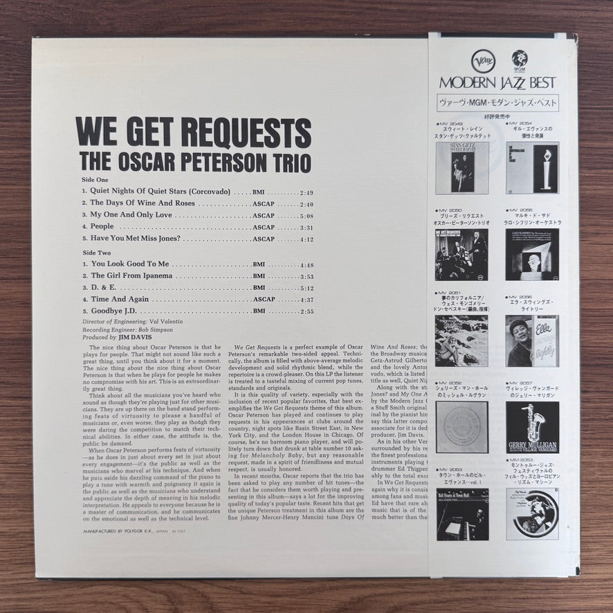 Oscar Peterson Trio – We Get Requests
