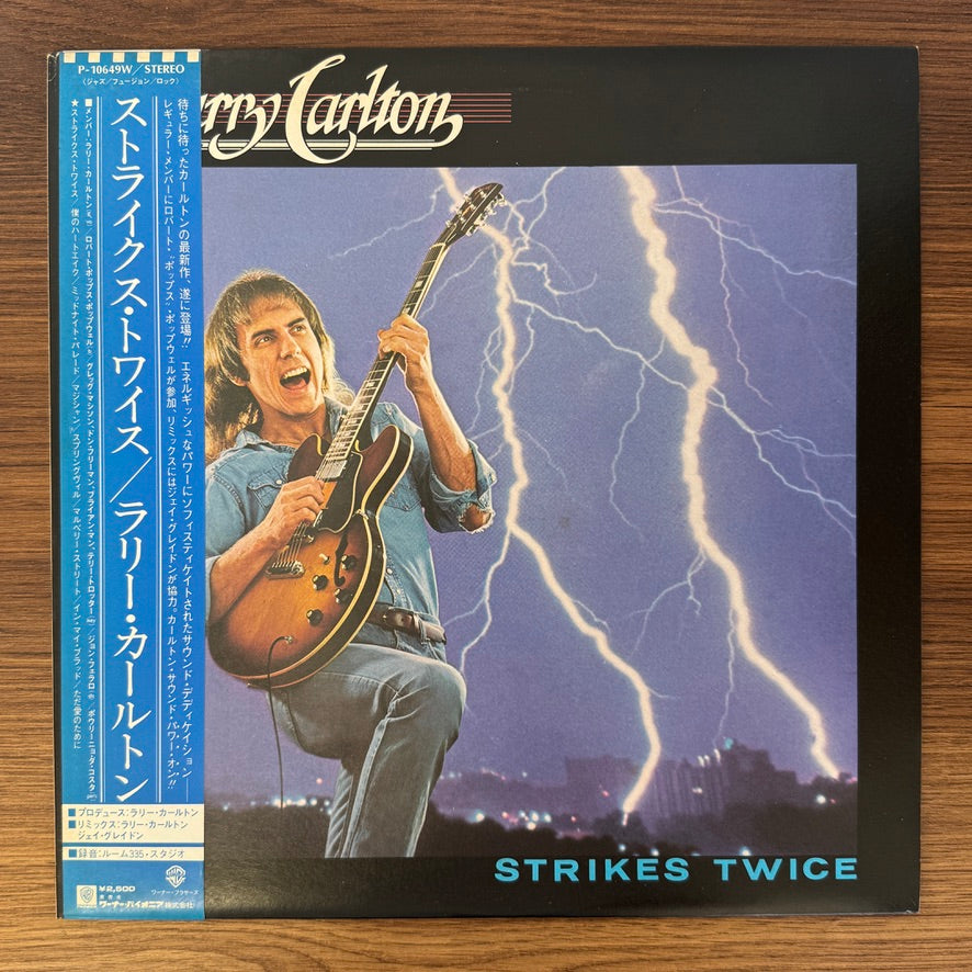 Larry Carlton – Strikes Twice