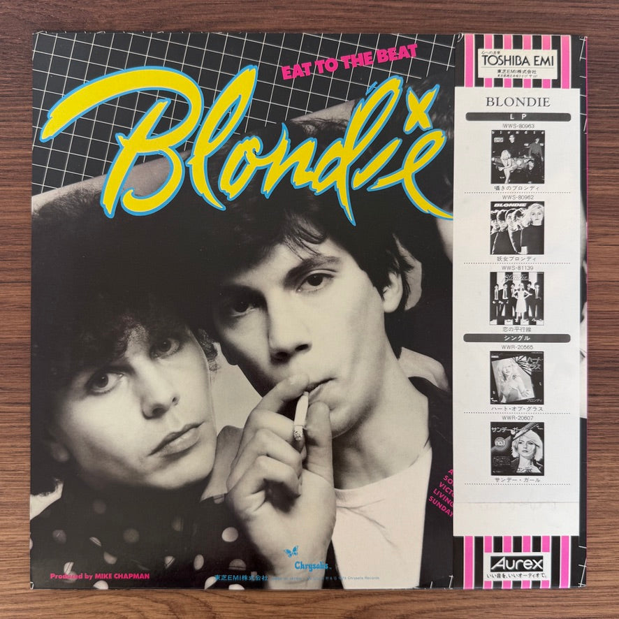 Blondie – Eat To The Beat