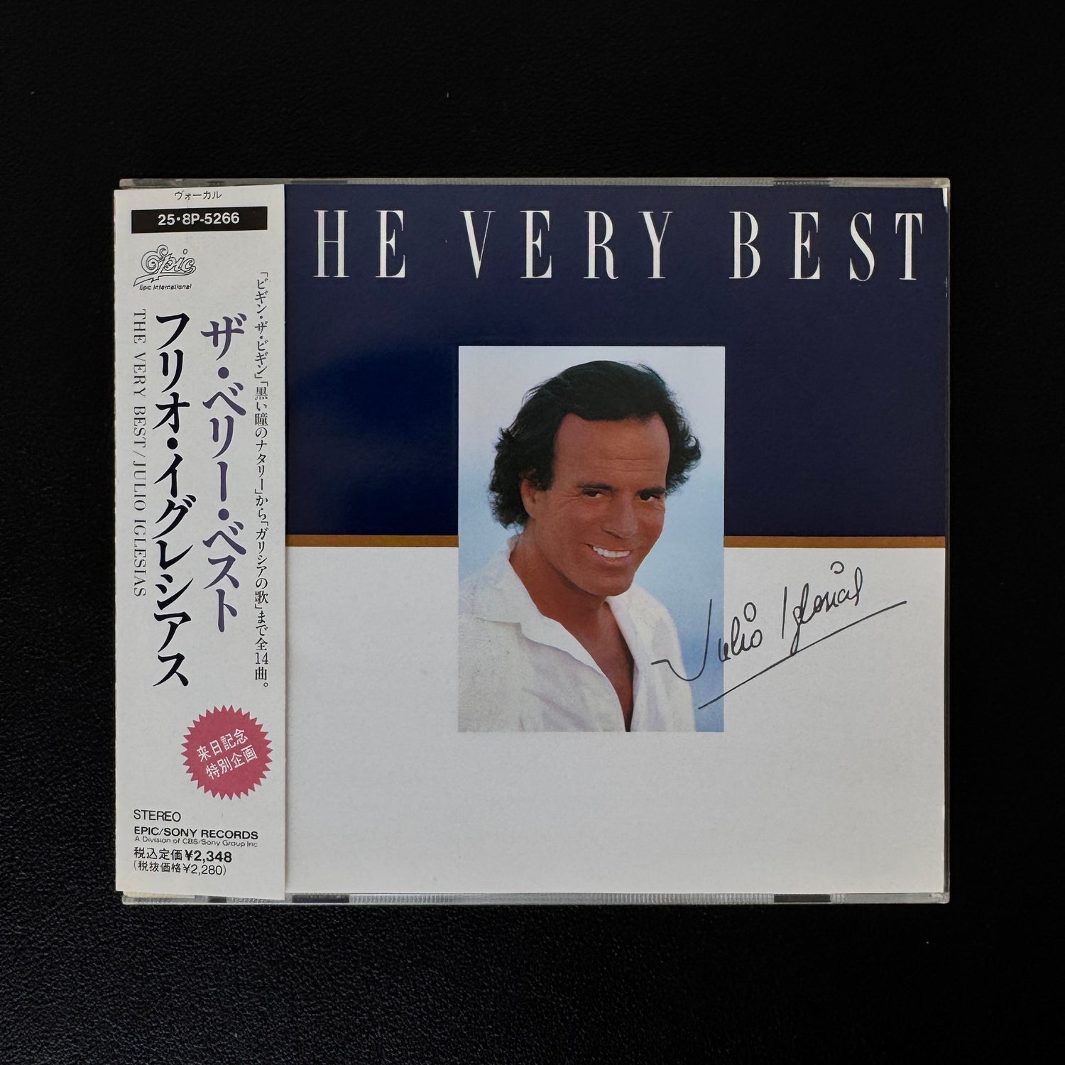 Julio Iglesias – The Very Best CD Japan Vinyl