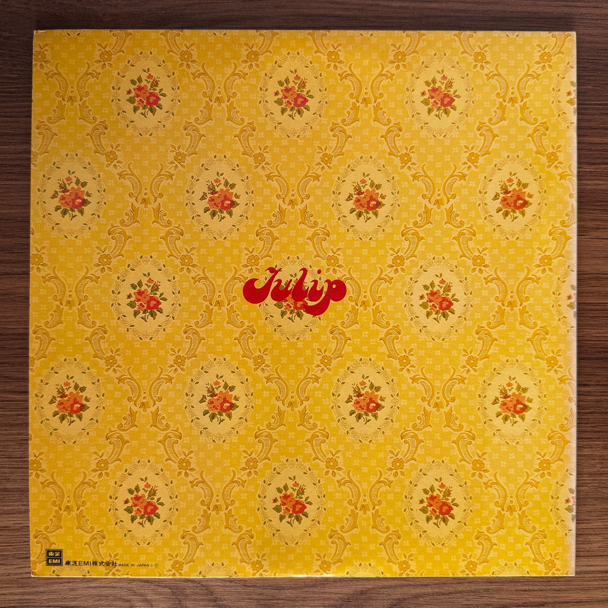 Tulip – Tulip Garden