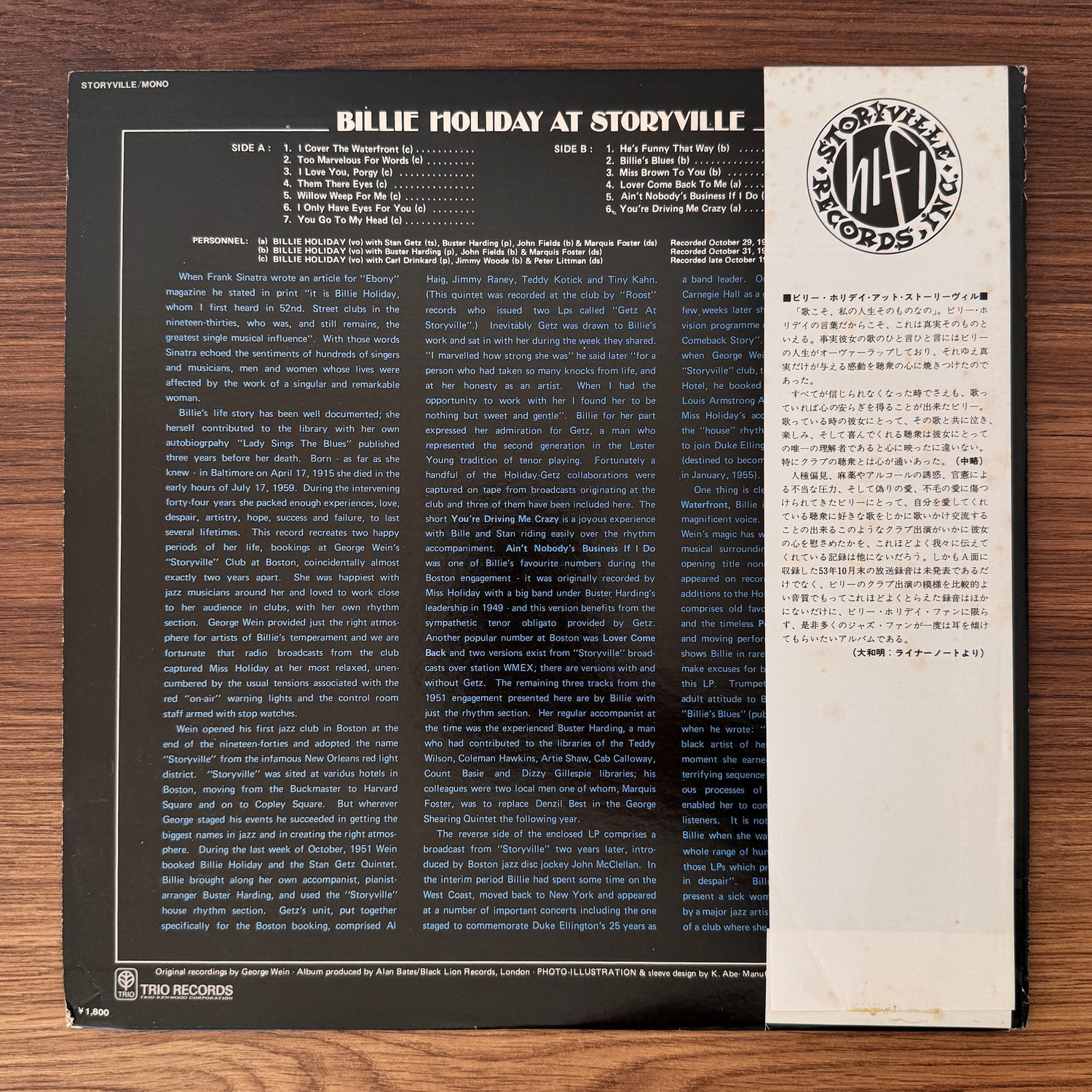 Billie Holiday – Billie Holiday At Storyville