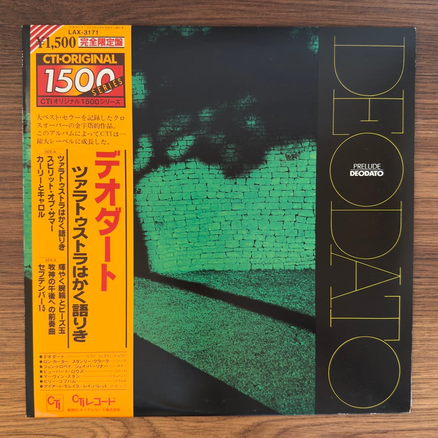 Eumir Deodato – Prelude