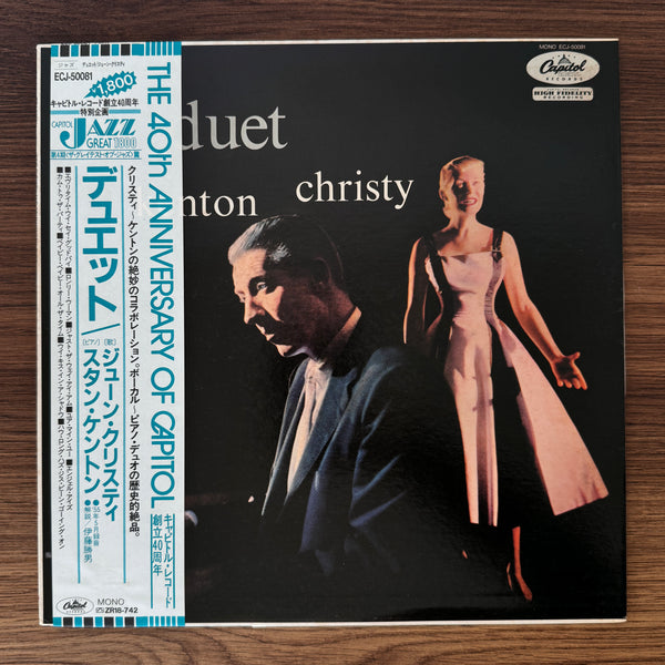 June Christy & Stan Kenton – Duet