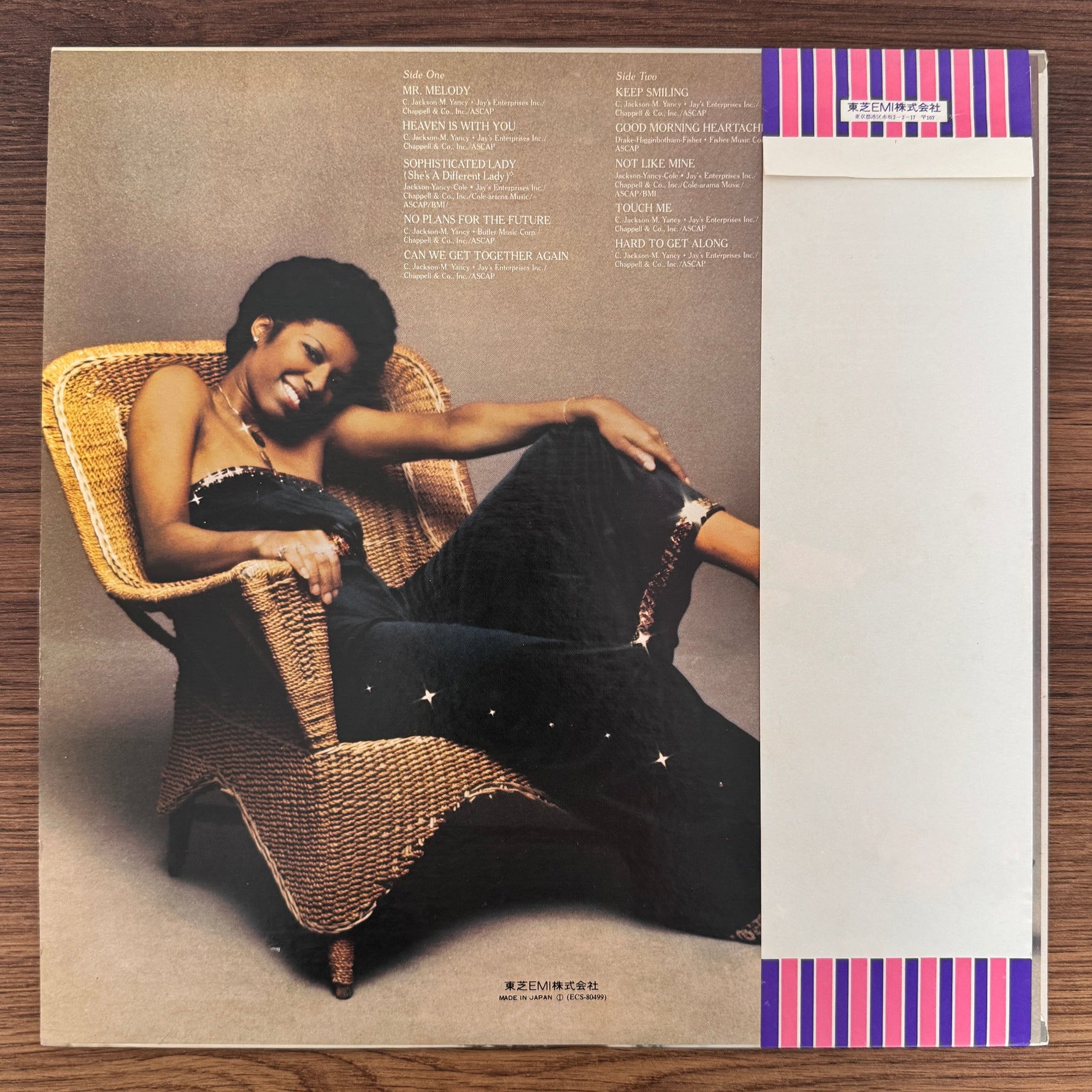 Natalie Cole – Natalie Japan Vinyl