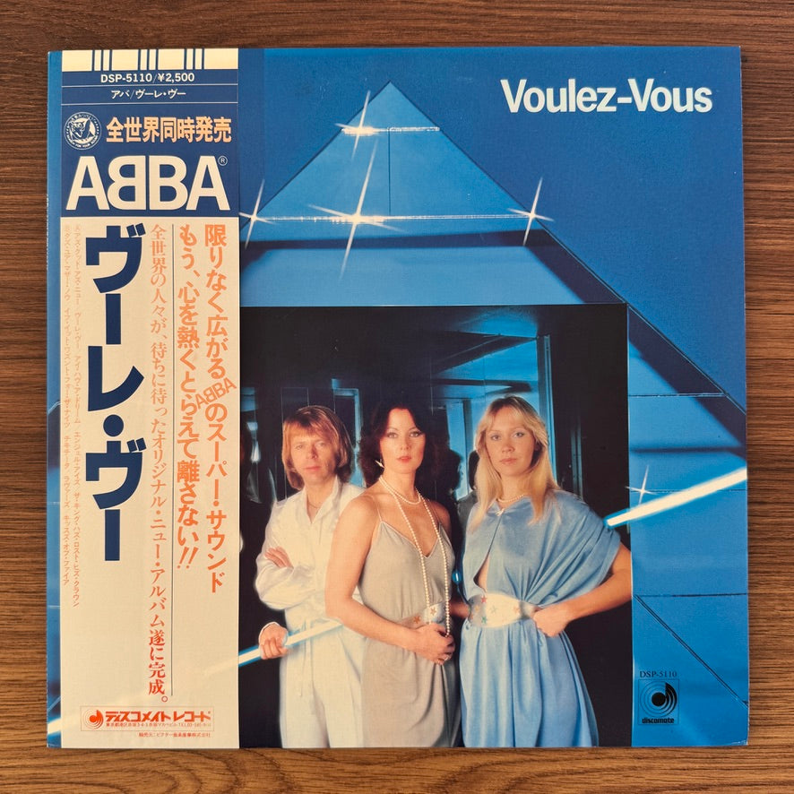 ABBA – Voulez-Vous Japan Vinyl