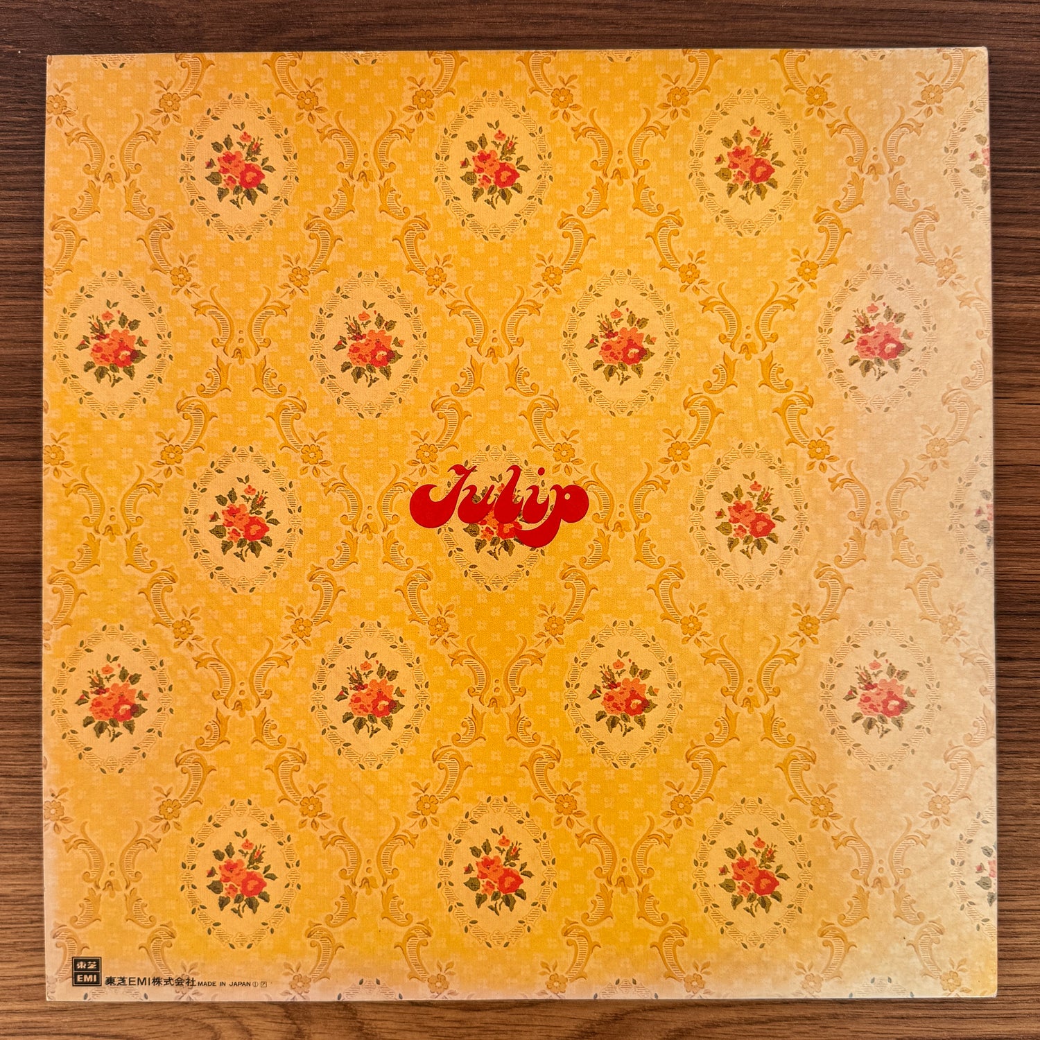 Tulip – Tulip Garden