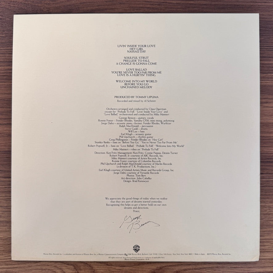 George Benson – Livin' Inside Your Love