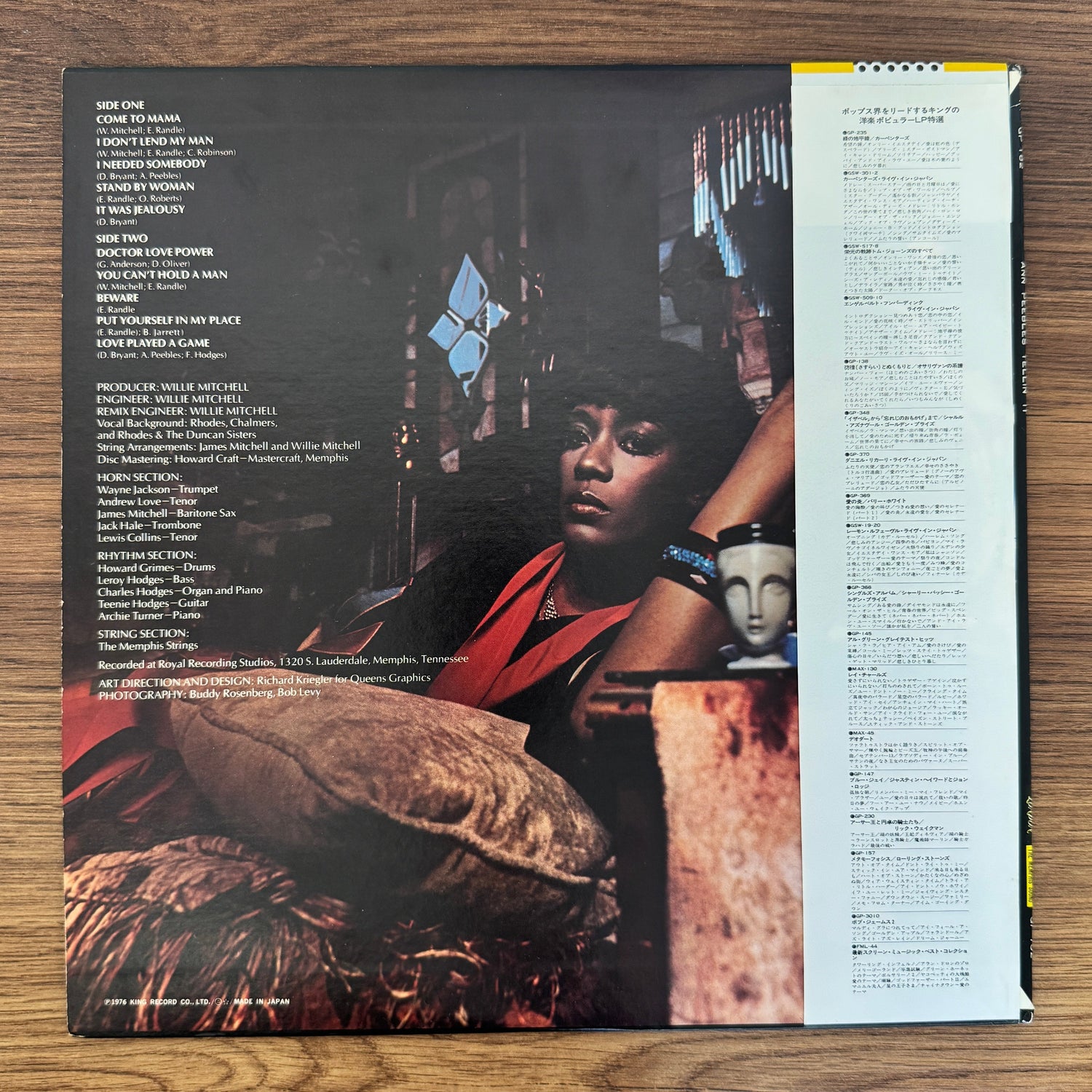 Ann Peebles – Tellin' It Only Japan Vinyl