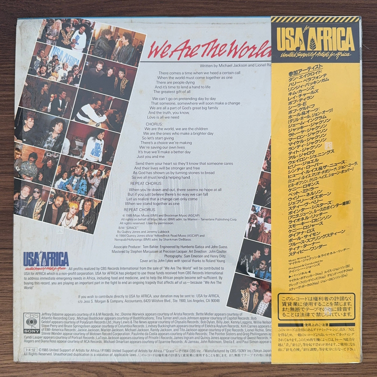USA For Africa – We Are The World Japan Vinyl