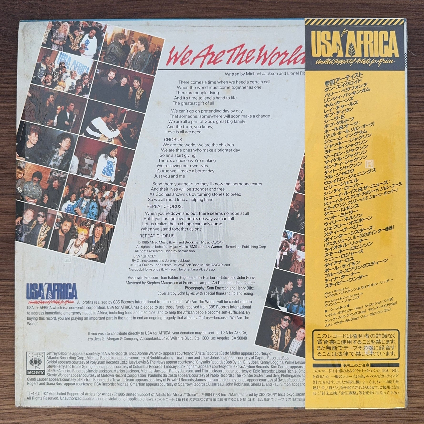 USA For Africa – We Are The World Japan Vinyl