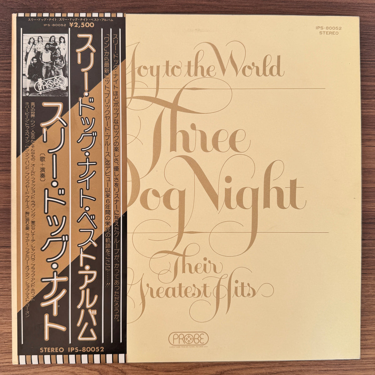 Three Dog Night – Joy To The World - Their Greatest Hits Japan Vinyl