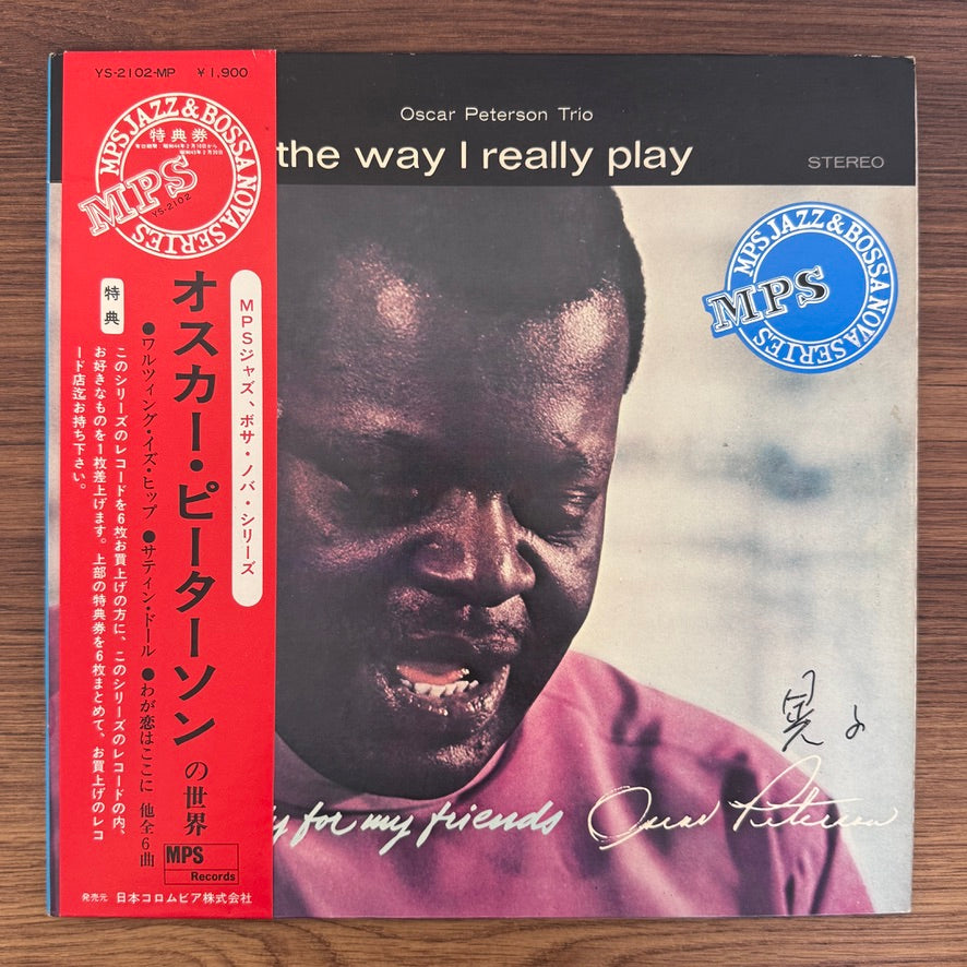 Oscar Peterson Trio – The Way I Really Play (İmzalı)