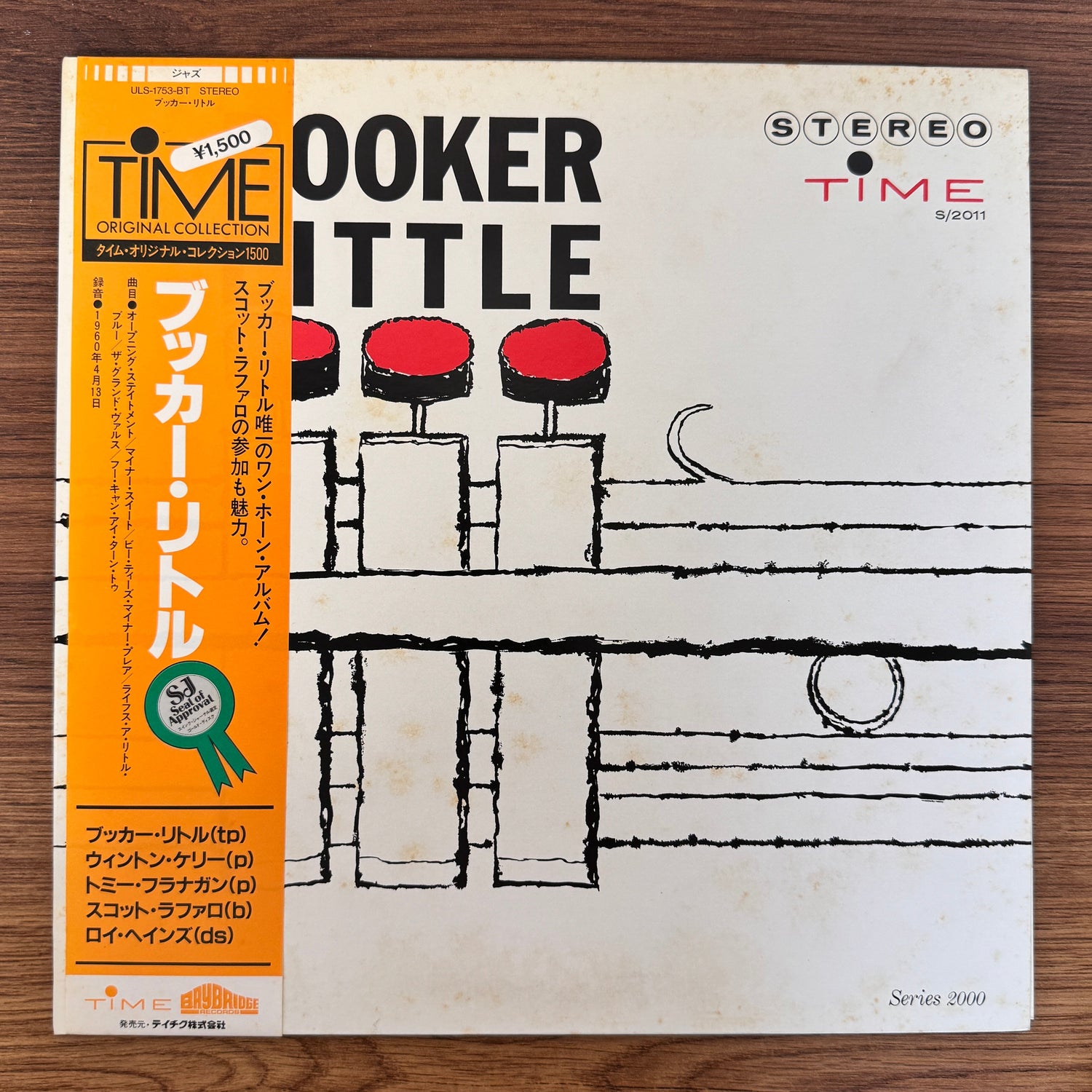 Booker Little – Booker Little Only Japan Vinyl