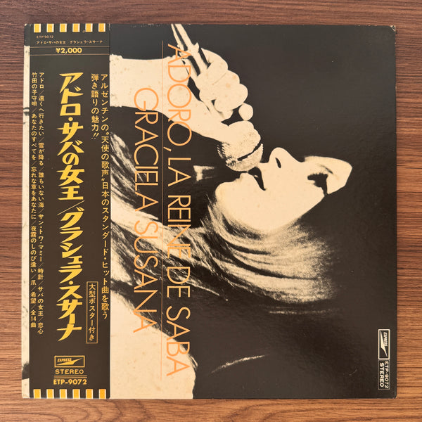 Graciela Susana – Adoro, La Reine De Saba