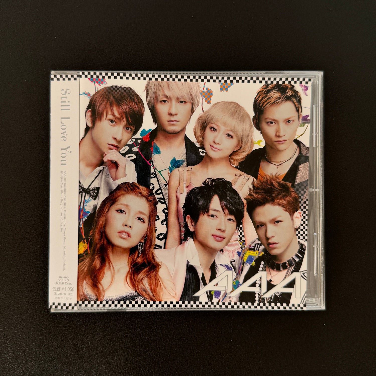 AAA – Still Love You CD Japan Vinyl