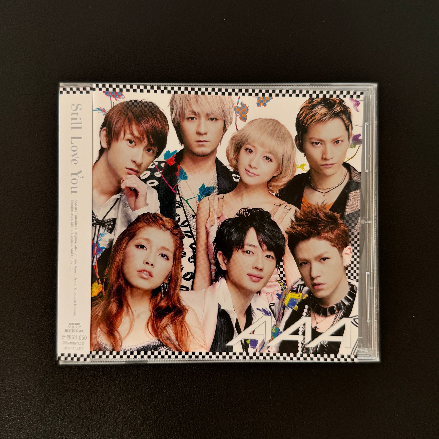 AAA – Still Love You CD Japan Vinyl