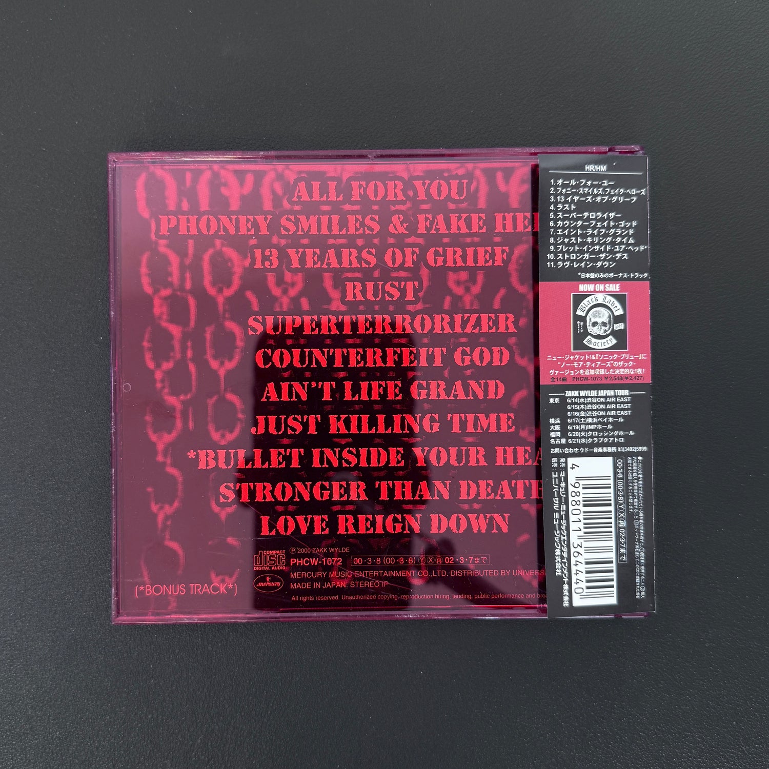 Black Label Society, Zakk Wylde – Stronger Than Death