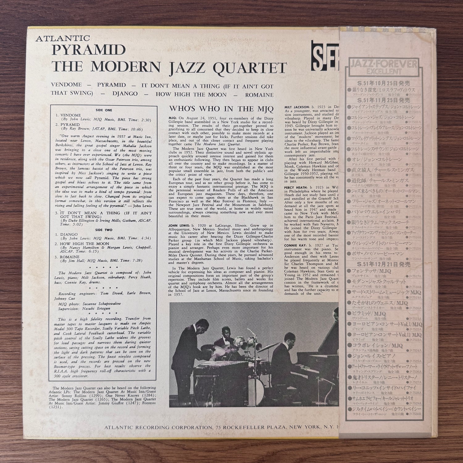 The Modern Jazz Quartet – Pyramid