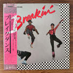 Breakin' Original Soundtrack Japan Vinyl