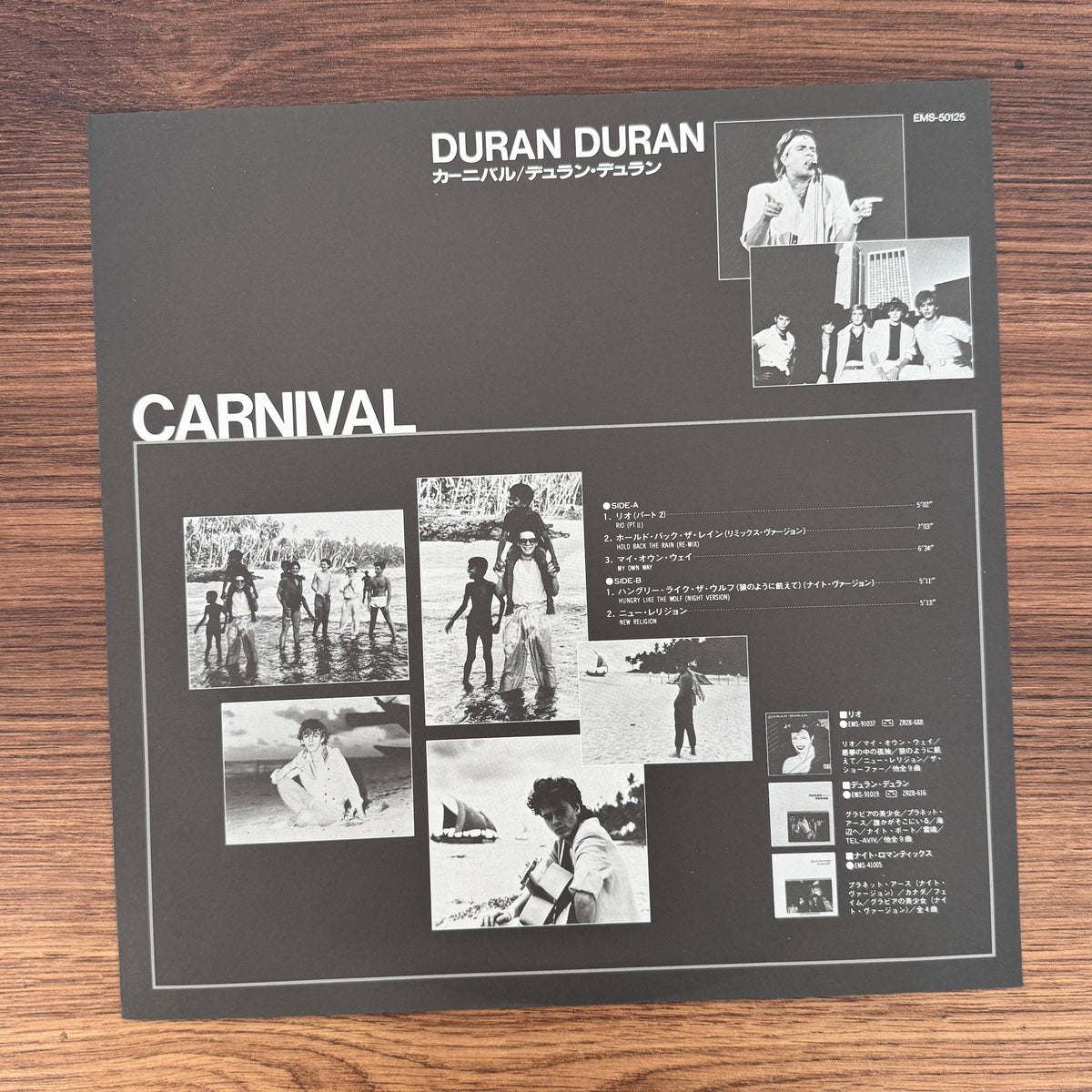 Duran Duran – Carnival Japan Vinyl