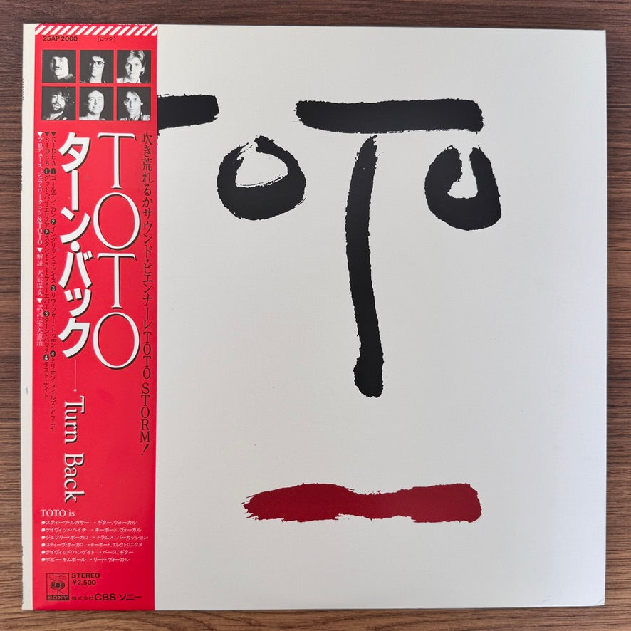 Toto – Turn Back