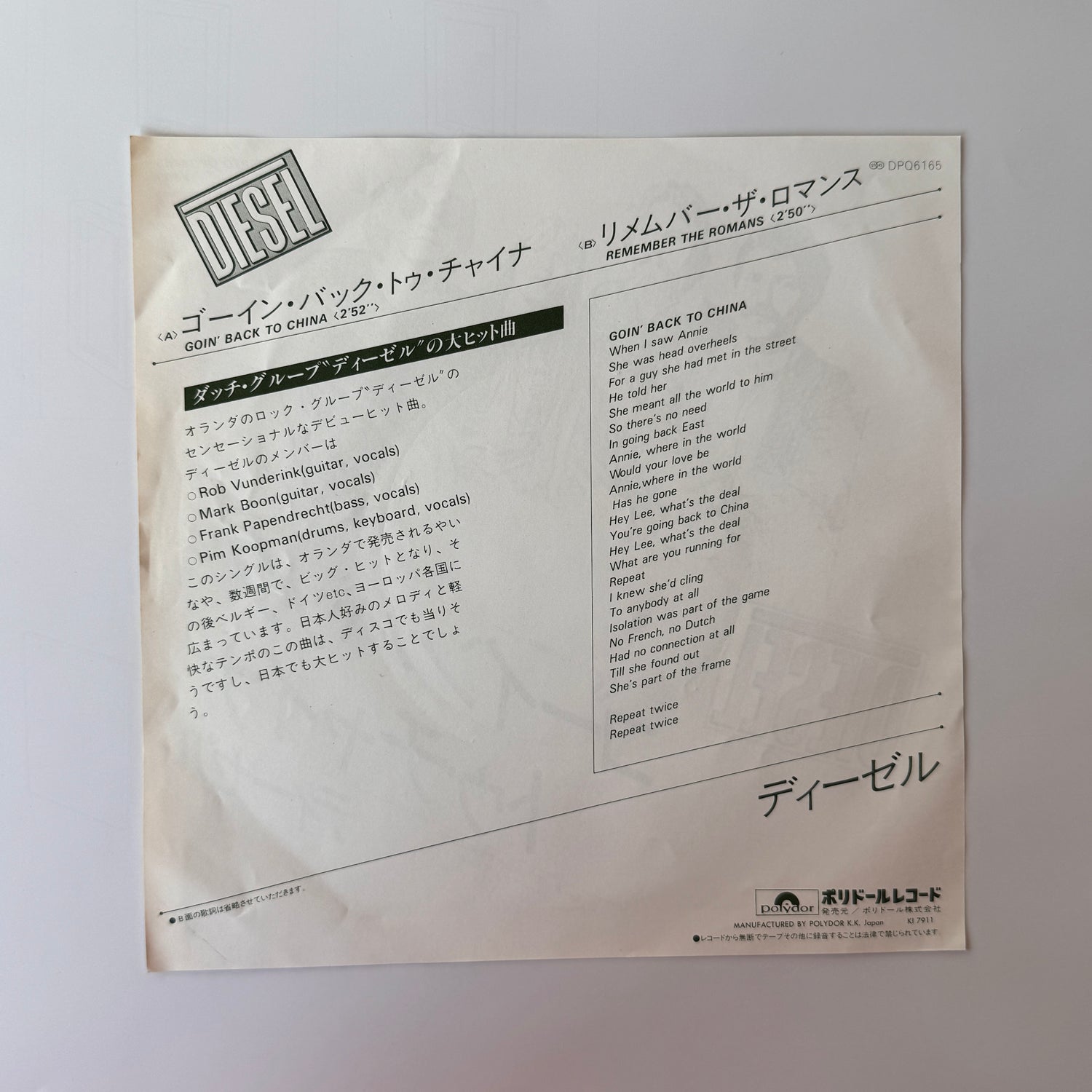 Diesel – Goin' Back To China