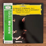 Beethoven & Schubert & Berlin Philharmonic Orchestra & Herbert von Karajan – Symphony No. 5 / Symphony No. 8 "Unfinished" Japan Vinyl