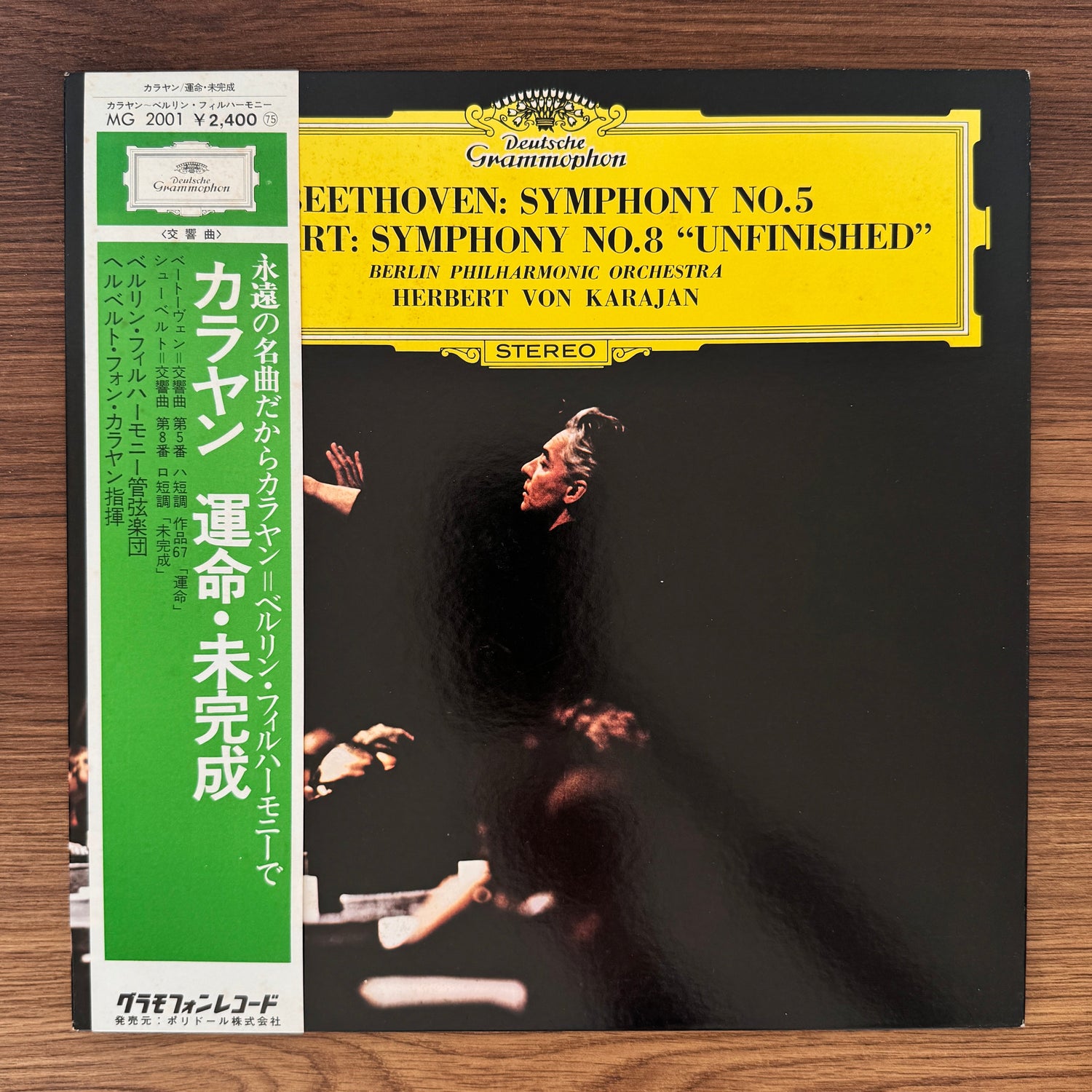 Beethoven & Schubert & Berlin Philharmonic Orchestra & Herbert von Karajan – Symphony No. 5 / Symphony No. 8 "Unfinished" Japan Vinyl