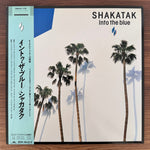 Shakatak – Into The Blue Japan Vinyl
