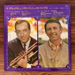 Georges Jouvin, Franck Pourcel Et Son Grand Orchestre – Deluxe In Trumpet & Strings Japan Vinyl