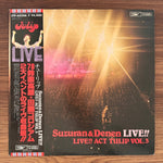Tulip – Suzuran & Denen Live!! / Live!! Act Tulip Vol.3 Japan Vinyl