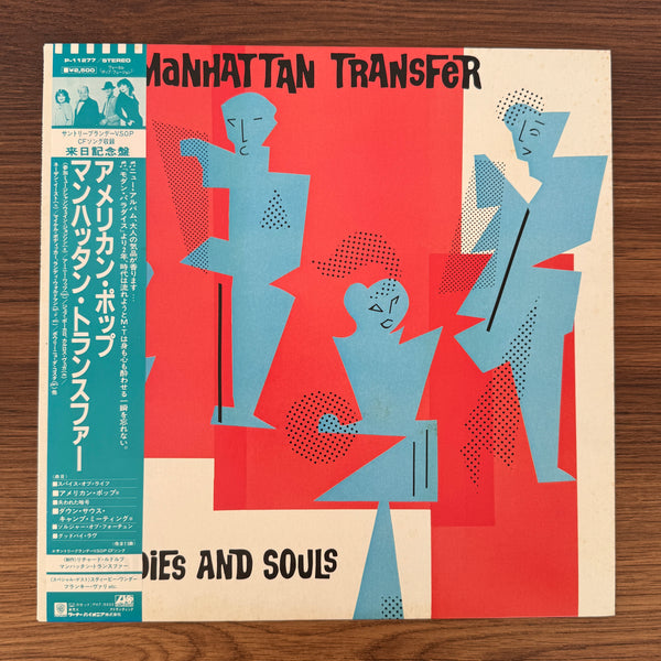 The Manhattan Transfer – Bodies And Souls